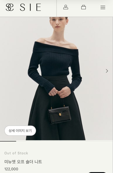 시에프시 이미지