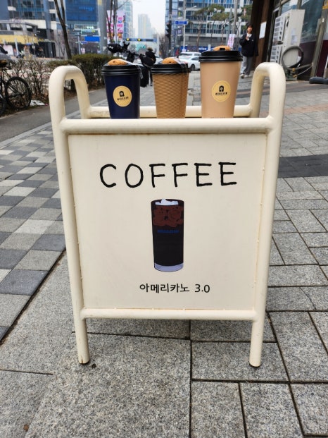 카페우드진송도 이미지