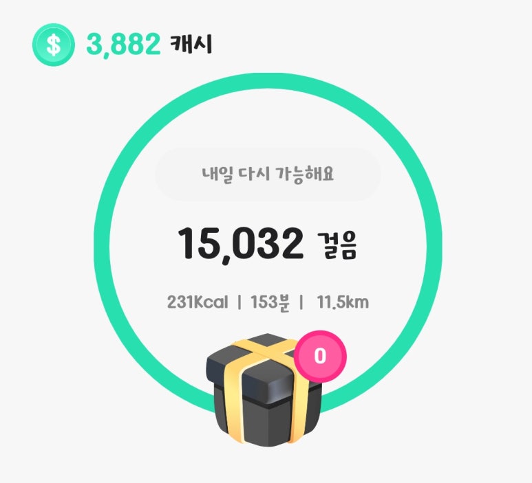 아이러브여수 이미지