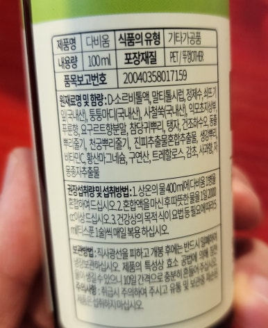 장미단식 이미지