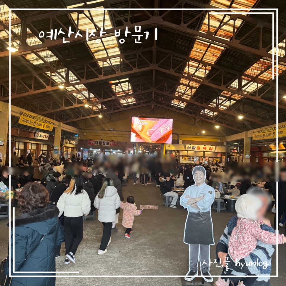 진영상회 이미지