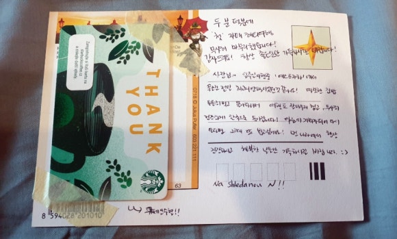 카페인민박 이미지