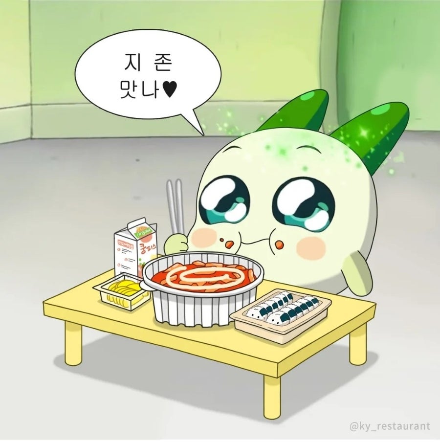 분식회사 이미지