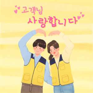 (주)보람이엔지 이미지