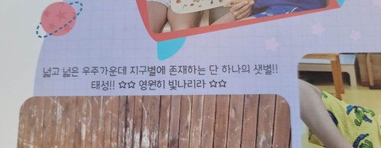 알마레레스토랑 이미지