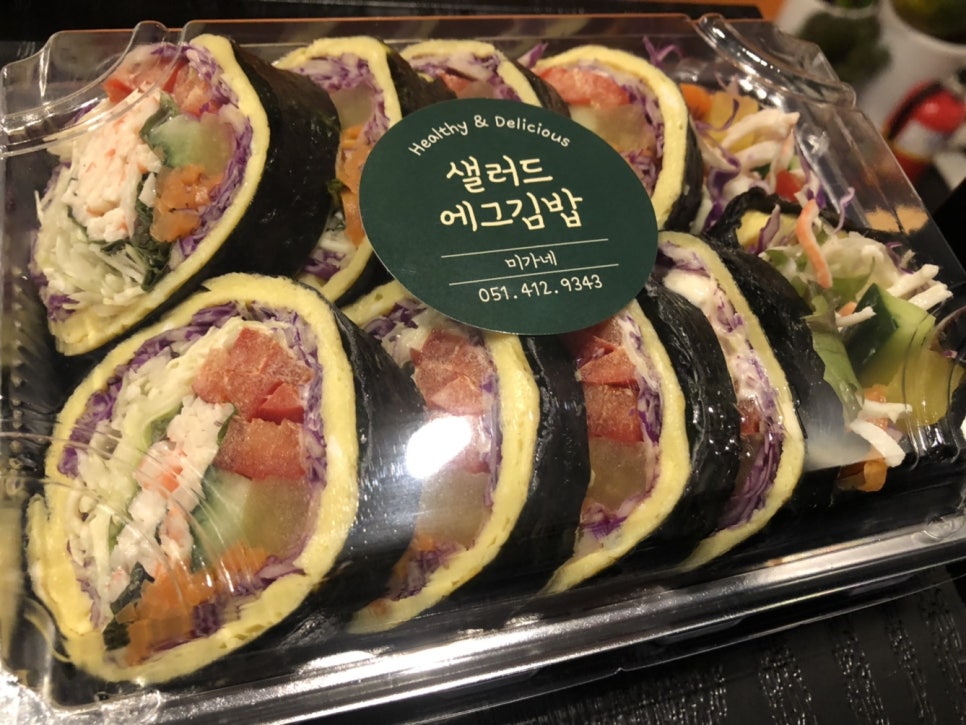 미가네 이미지