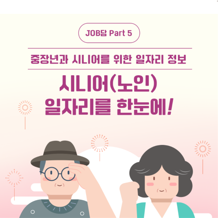 (주)채움 이미지