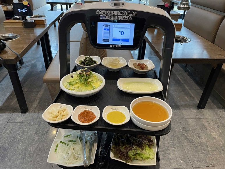 산에들에 이미지