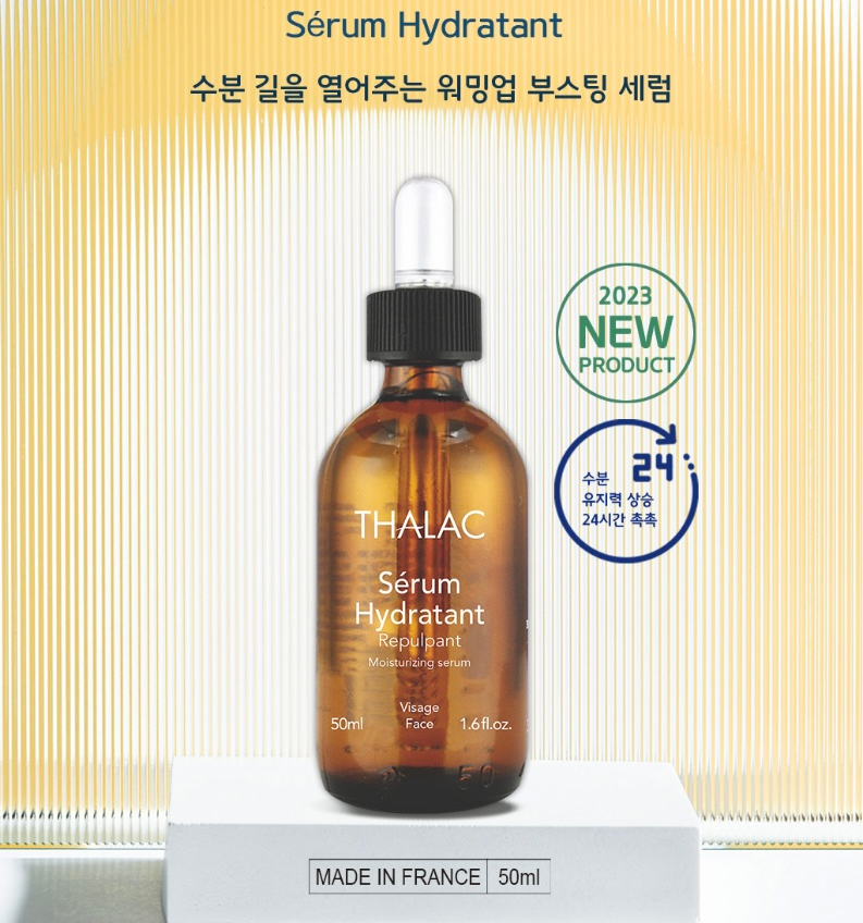 퍼스트팜(주) 이미지
