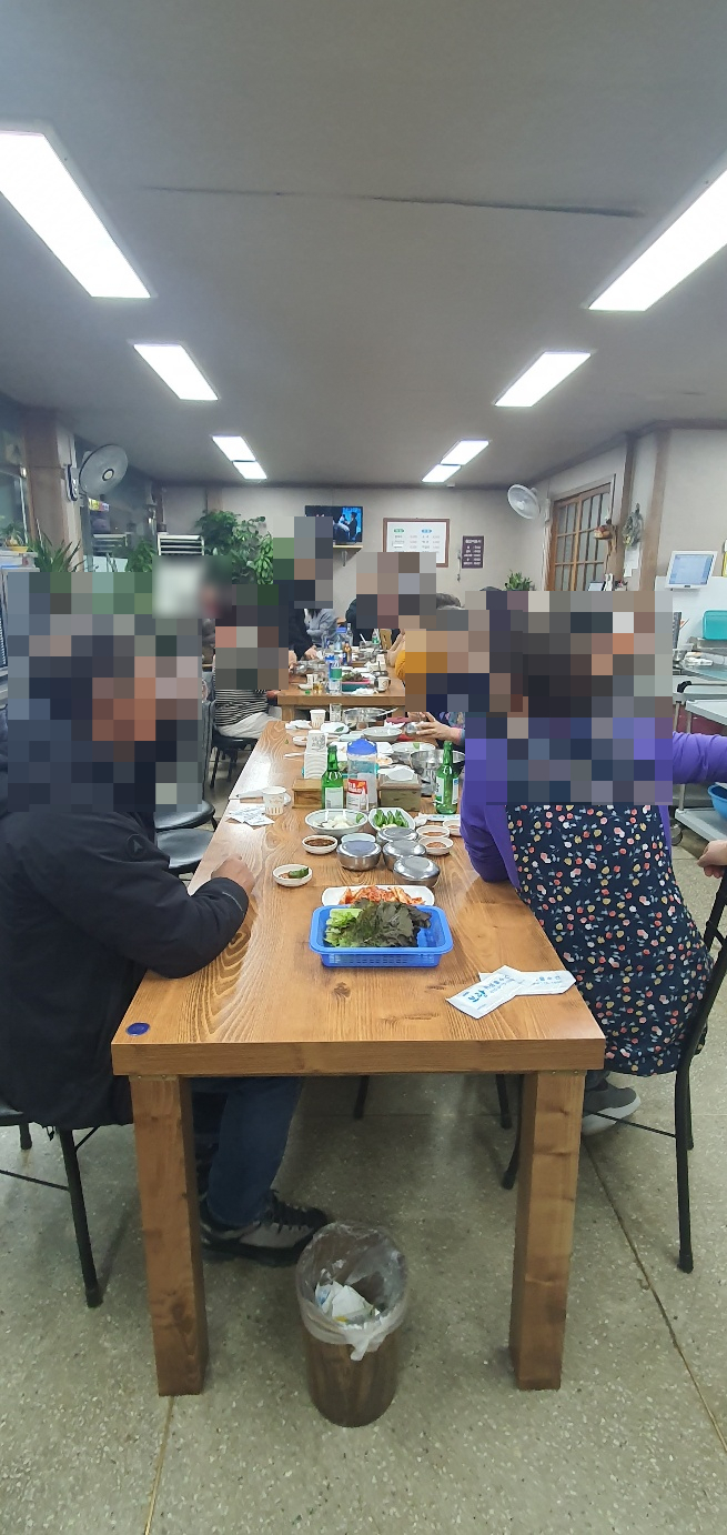 하늘손 이미지