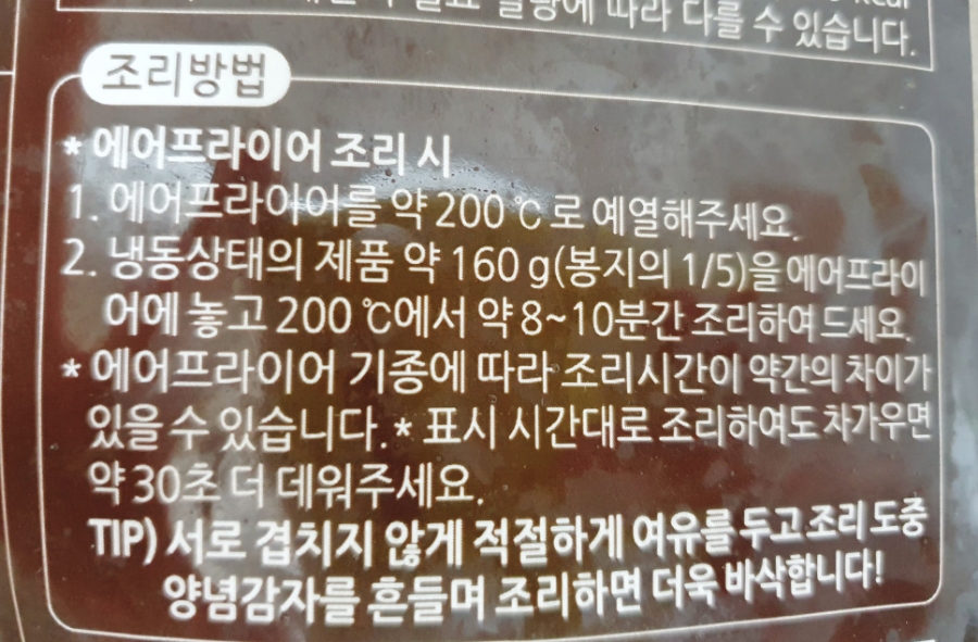 주식회사 비케이알 이미지