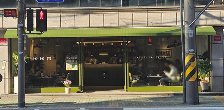 코모이도이 이미지