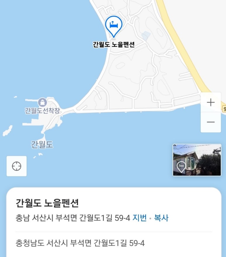 간월도노을펜션 이미지