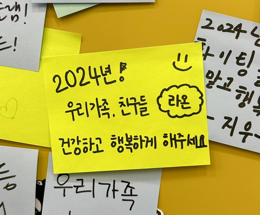 사랑해탕후루 이미지