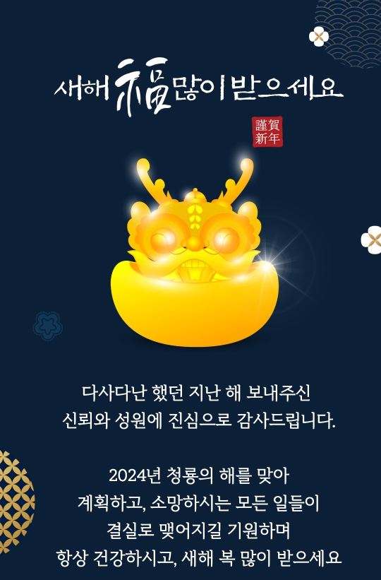 잭펏 이미지