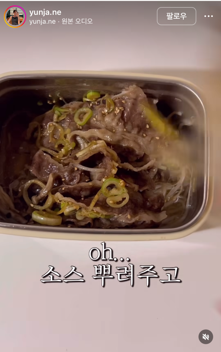 유콩하우스 이미지