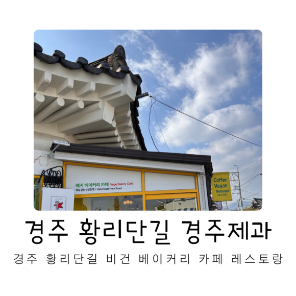 쉴만한카페 이미지