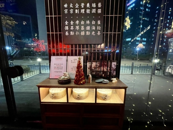 예강기획 이미지
