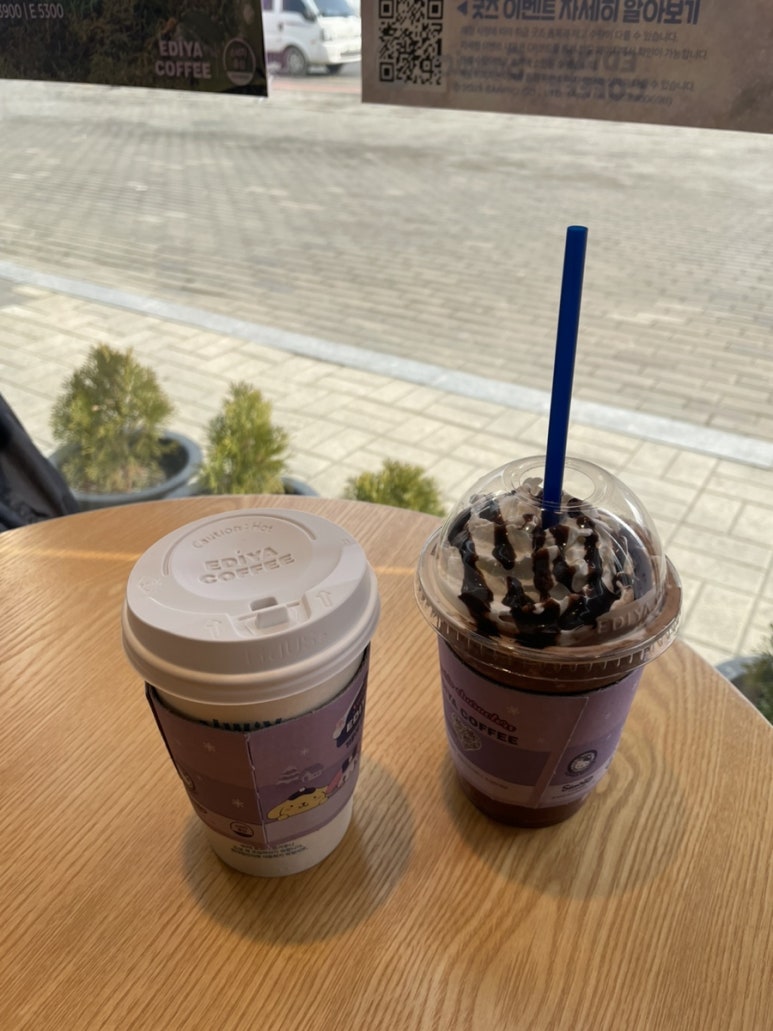 이디야커피당진 이미지