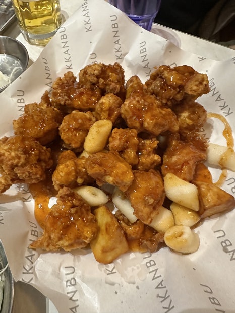 깐부치킨과천 이미지