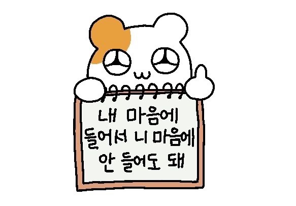 모락당 이미지