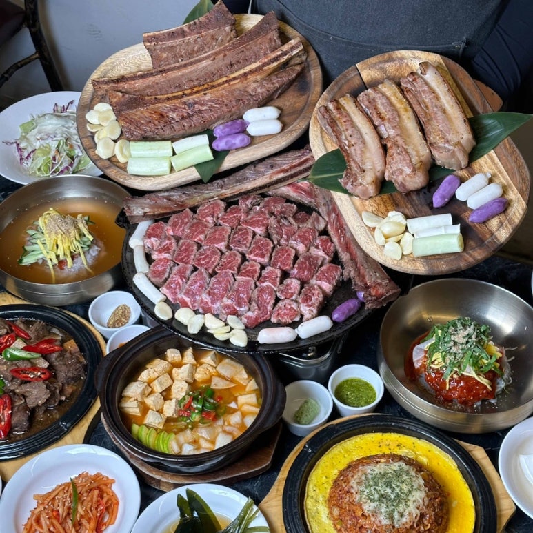 더육향 이미지