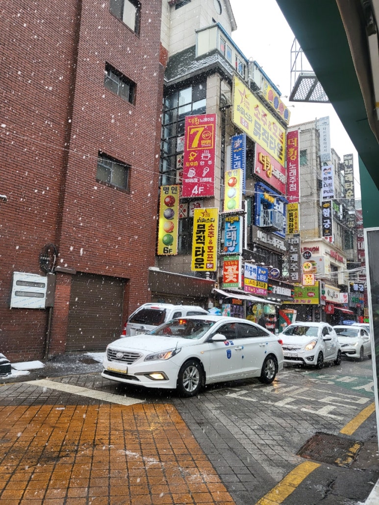 도봉화원 이미지