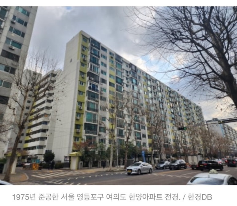 한양가구 이미지