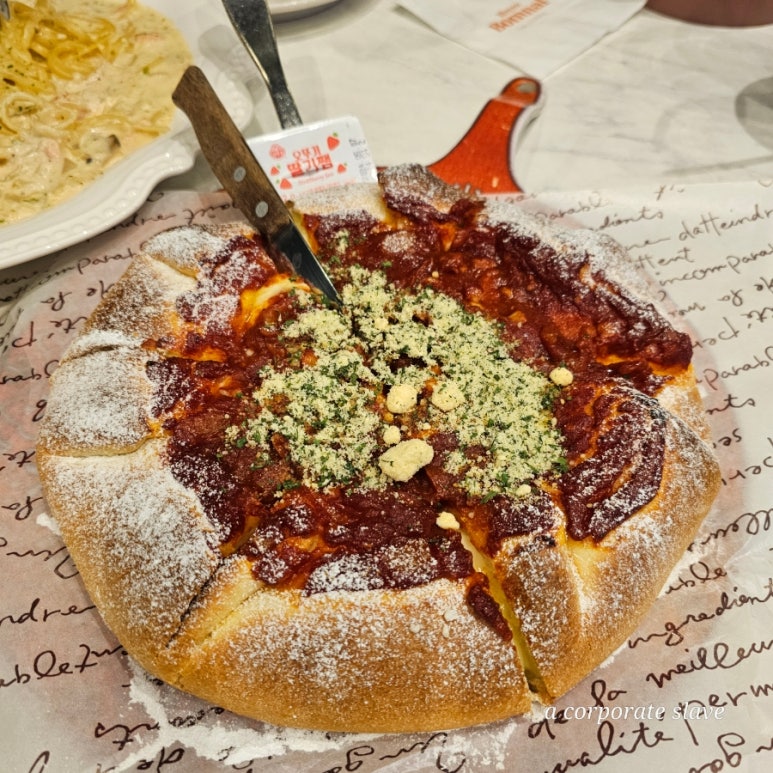 비스트로봄날 이미지