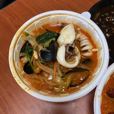 별이반점 이미지