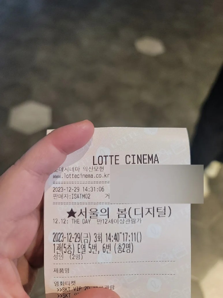 빅뱅노래연습장 이미지