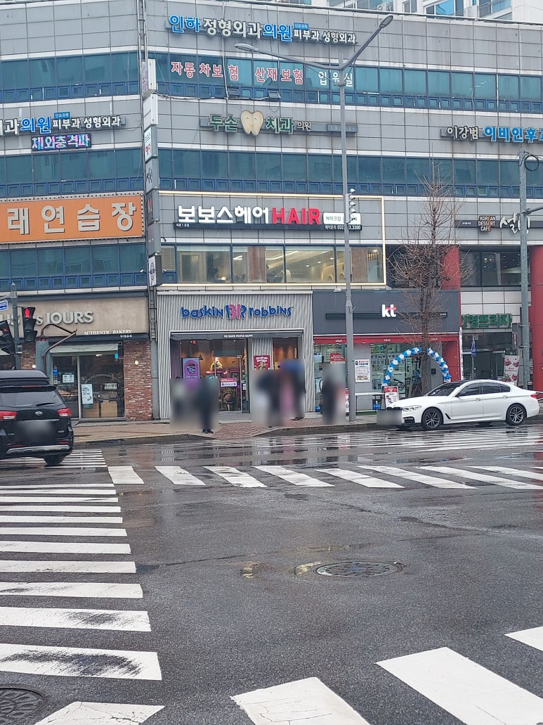 보보스헤어 이미지