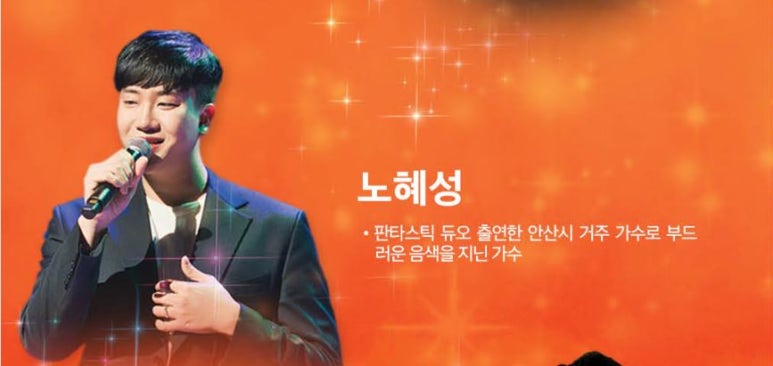 민음악학원 이미지