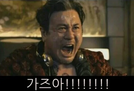 경남냉동 이미지