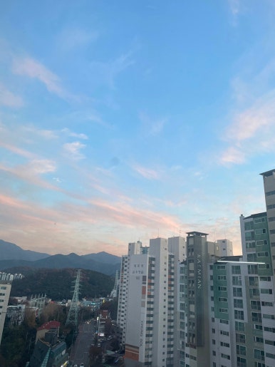 어름 상인진천점 이미지