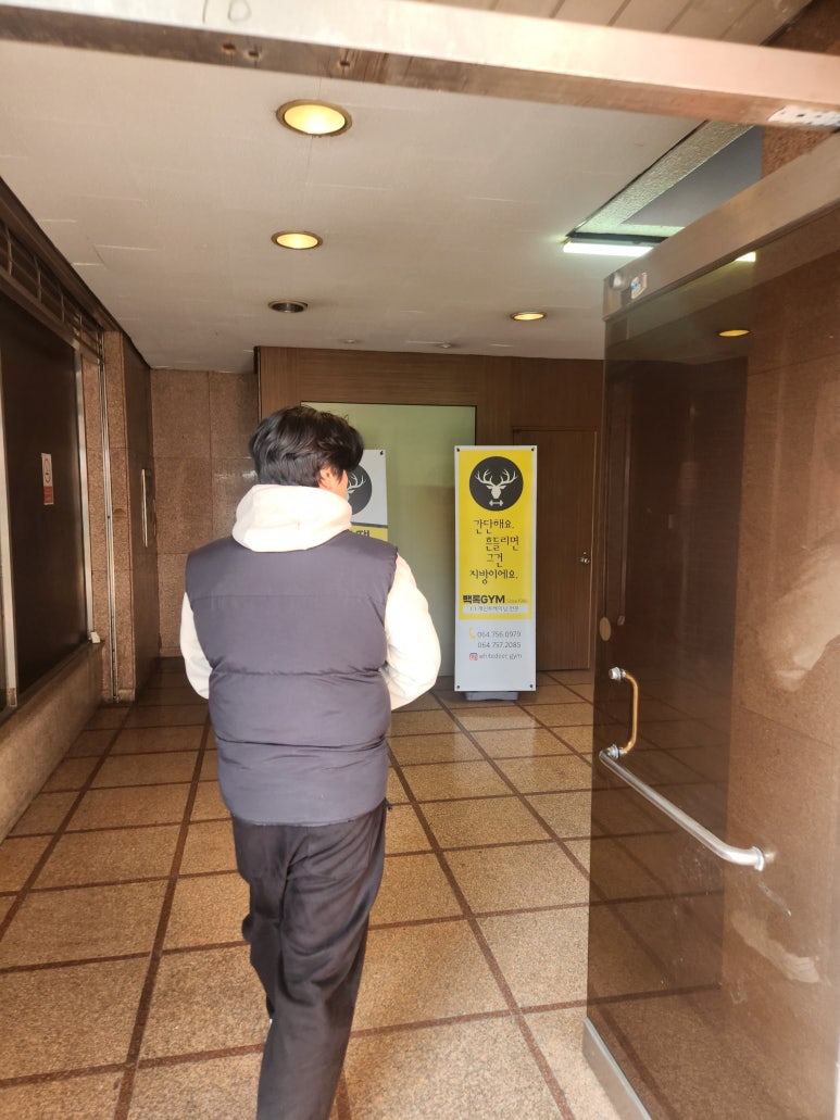 큐스포츠당구클럽 이미지