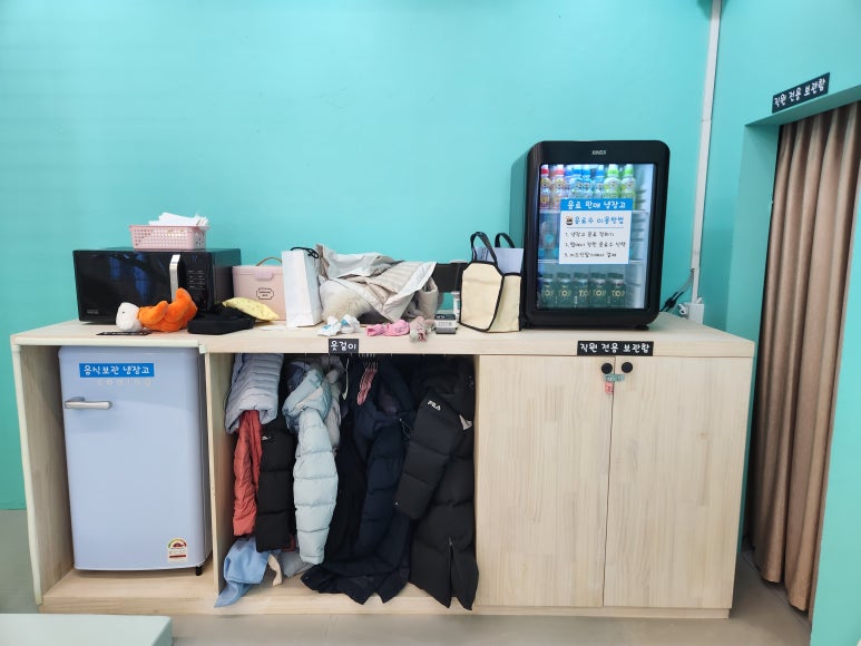 꿀잼실내놀이터성성점 이미지