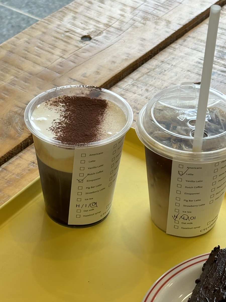 씨티씨커피 이미지