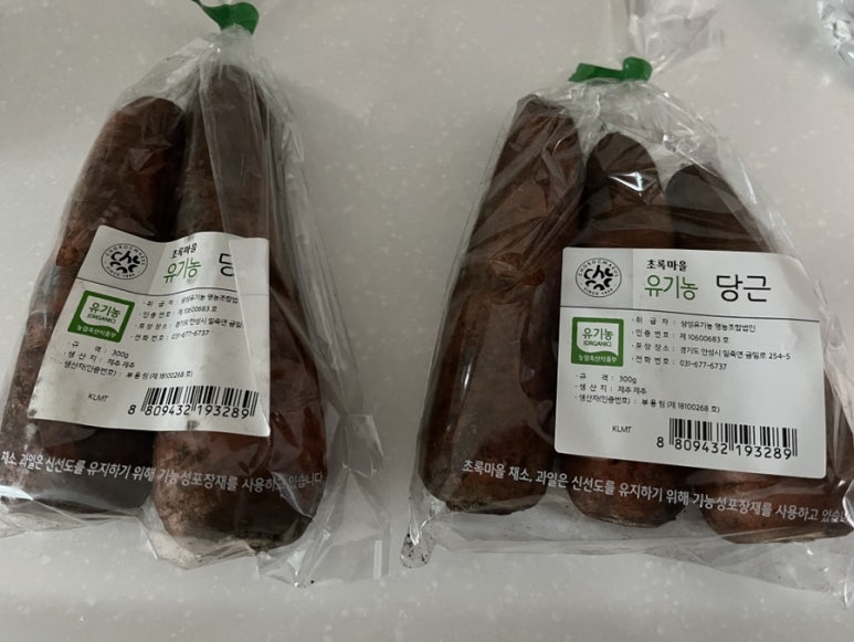 초록마을수원 이미지