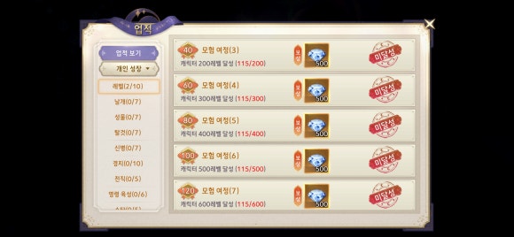 더블유모바일 이미지