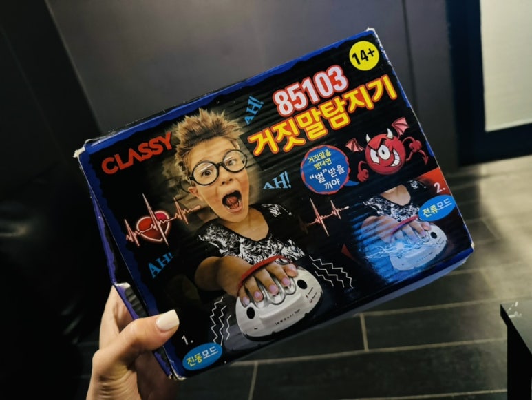 타이거룸카페 이미지