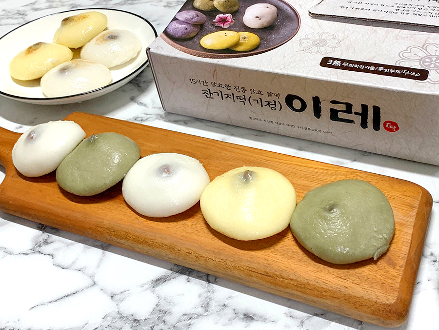 이레떡집 이미지
