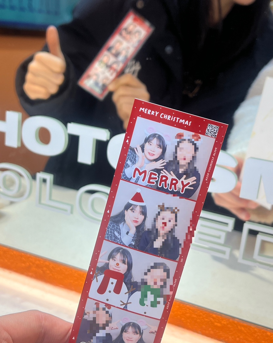 왕가탕후루고현점 이미지