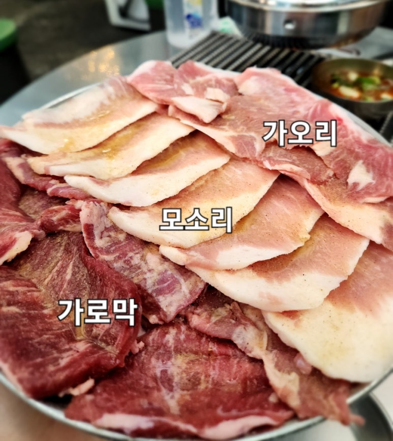 사당모소리 이미지