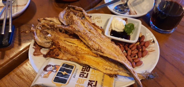 평택역전갈비 이미지