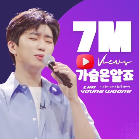 영심클린 이미지