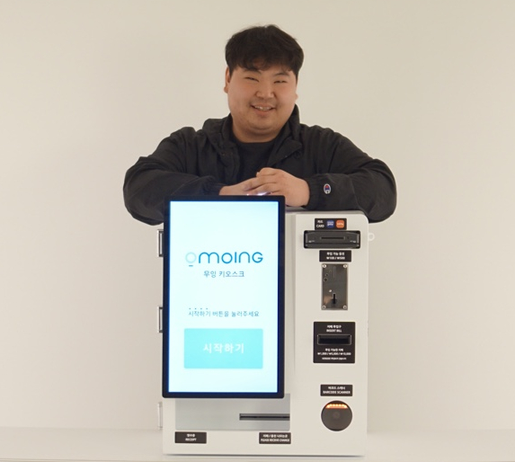 민지창고 이미지