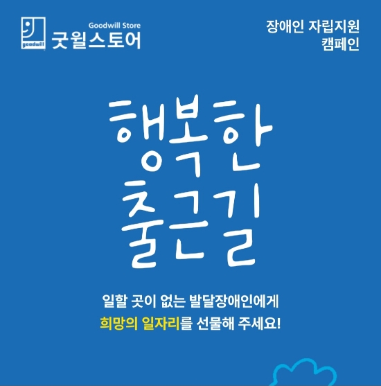 함재보호작업장 이미지