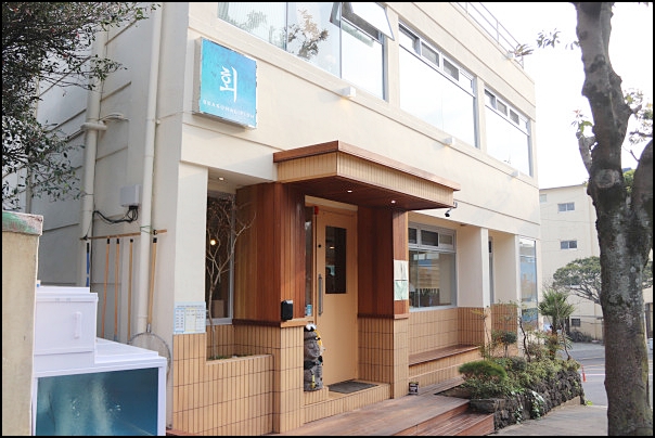 사계절상회 이미지