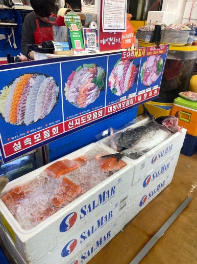 이레수산 이미지